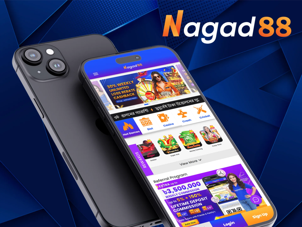 nagad88 download