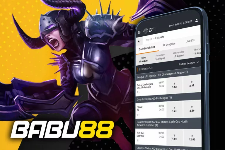 Nagad88 Apk App