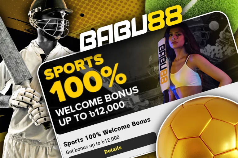 Nagad88