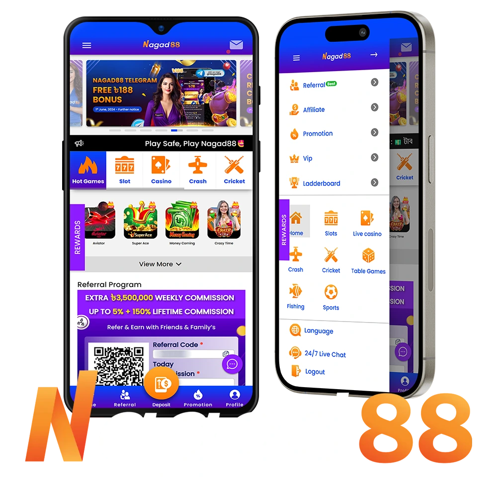 Nagad88 App Download
