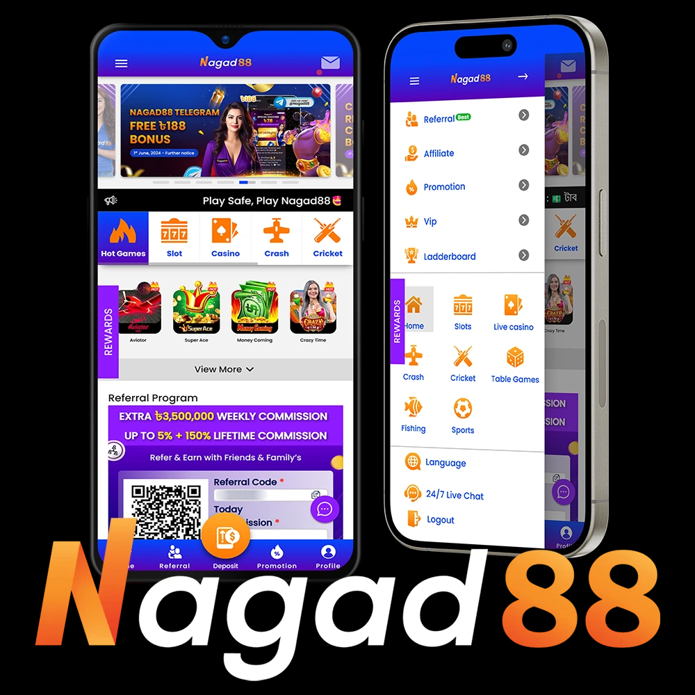 nagad 88 app download