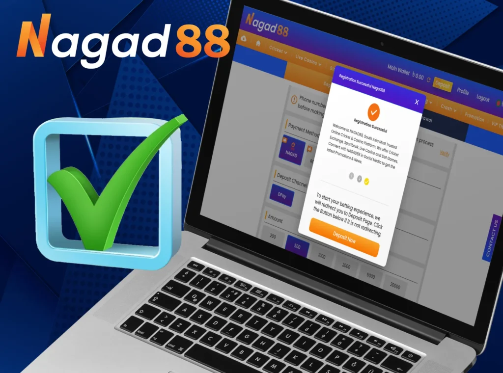 Nagad88 Login