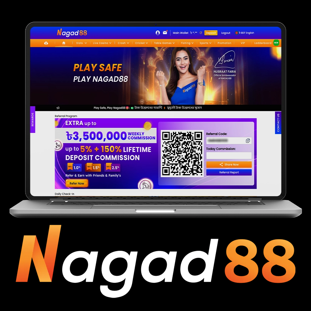 Nagad 88