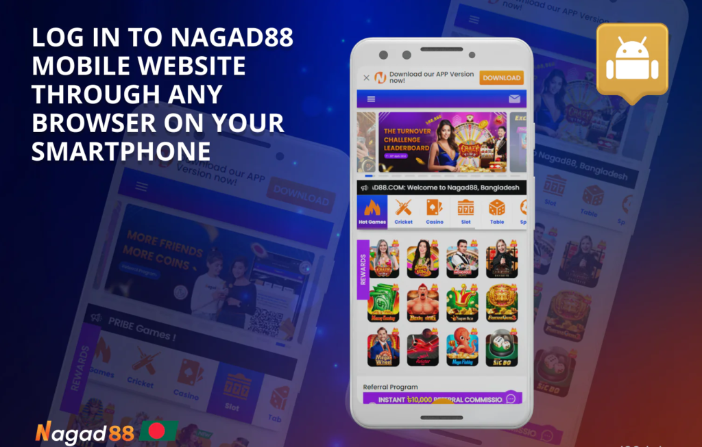nagad88 app download