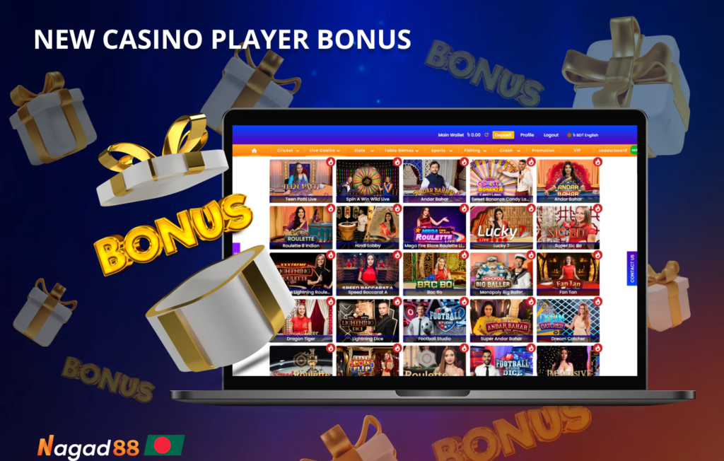nagad 88 Bonus