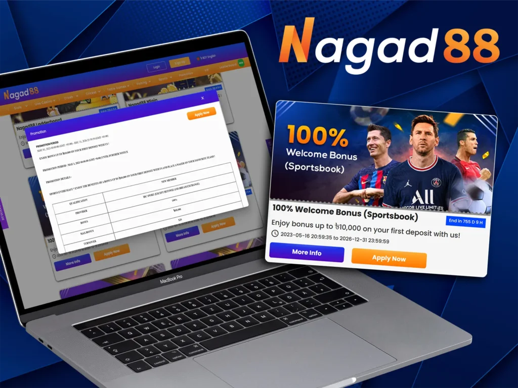 Nagad88 Sports Bonus