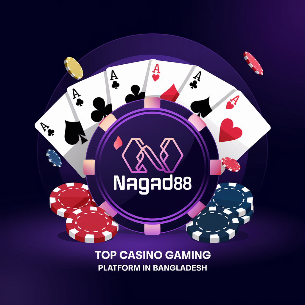 Nagad88 App Download